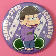 Load image into Gallery viewer, Osomatsu - san x Churro*Star - Original Can Badge - Cuchiwaii
