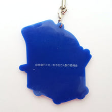 Load image into Gallery viewer, Osomatsu - san x Lawson - Matsuno Karamatsu - Rubber Strap Collection - Cuchiwaii
