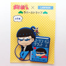Load image into Gallery viewer, Osomatsu - san x Lawson - Matsuno Karamatsu - Rubber Strap Collection - Cuchiwaii
