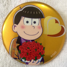 Load image into Gallery viewer, Osomatsu - san x PRONTO 3rd Can Badge Collection - Cuchiwaii
