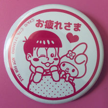Load image into Gallery viewer, Osomatsu - san x Sanrio Characters Atari Kuji - Trading Can Badge - Cuchiwaii
