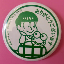 Load image into Gallery viewer, Osomatsu - san x Sanrio Characters Atari Kuji - Trading Can Badge - Cuchiwaii
