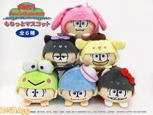 Cargar imagen en el visor de la galería, Osomatsu - san x Sanrio Characters - Matsuno Todomatsu - My Melody - Mochitto Mascot - Plush Mascot - Cuchiwaii
