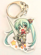 Cargar imagen en el visor de la galería, Ou no Mimi ni wa Todokanai - Zinnia Princino Eines Reste - Acrylic Keychain - Keyholder - Cuchiwaii
