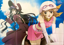 Load image into Gallery viewer, Ouran Koukou Host Club / Tsubasa Reservoir Chronicle - Double - sided B2 Poster - Appendix - Cuchiwaii
