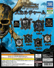 Load image into Gallery viewer, Pirates of the Caribbean: Dead Men Tell no Tales - Jack Sparrow - Disney Characters Capsule World - Metal Charm Collection - D - Cuchiwaii
