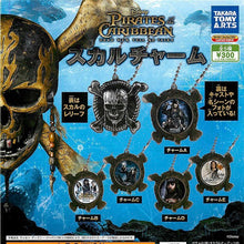 Load image into Gallery viewer, Pirates of the Caribbean: Dead Men Tell no Tales - Jack Sparrow - Disney Characters Capsule World - Metal Charm Collection - D - Cuchiwaii

