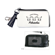 Cargar imagen en el visor de la galería, Pokémon Pikachu Key Case with Pass Holder Monotone - Cuchiwaii
