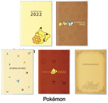 Cargar imagen en el visor de la galería, Pokémon - Pikachu - SCHEDULUN 2022 - Misudo Fukubukuro Schedule Notepad - Cuchiwaii
