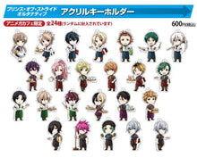 Load image into Gallery viewer, Prince of Stride Alternative - Himemiya Yuuri - Acrylic Keychain - Animega Cafe - Cuchiwaii

