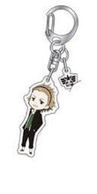 Cargar imagen en el visor de la galería, Prince of Stride - Hasekura Heath - Trading Acrylic Keychain - Cuchiwaii
