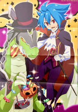 Load image into Gallery viewer, PriPara / Inazuma Eleven - B2 Double - sided Poster - Dengeki Animaga Appendix - Cuchiwaii
