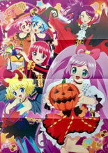 Load image into Gallery viewer, PriPara / Inazuma Eleven - B2 Double - sided Poster - Dengeki Animaga Appendix - Cuchiwaii
