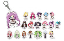Load image into Gallery viewer, Pripara x Good Smile x Animate Cafe - Fuwari Midorikaze - Fluffy - Trading Acrylic Keychain (Animate) - Cuchiwaii
