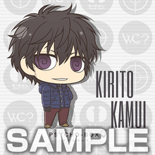 Cargar imagen en el visor de la galería, Psycho - Pass 2 - Kirito Kamui - Deka Keyholder - Chim ver. (Contents Seed) - Cuchiwaii
