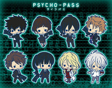 Load image into Gallery viewer, Psycho - Pass - Kougami Shinya - es Series nino - Rubber Strap Collection - Cuchiwaii
