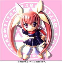 Load image into Gallery viewer, Puchimon / Petit Monster Limited Box Edition Vol. 3 - Melty - Figure Special Edition - Cuchiwaii
