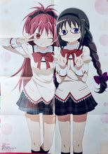 Load image into Gallery viewer, Puella Magi Madoka Magica / Kantai Collection ~KanColle~ - Double - sided B2 Poster - Monthly Newtype Appendix - Cuchiwaii
