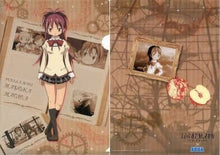 Load image into Gallery viewer, Puella Magi Madoka Magica Movie [New Edition] The Story of Rebellion - Kyouko Sakura (Uniform) A4 Clear File - 2014 Sega &amp; AG Square Play + Get Madoka☆Magica Campaign - Cuchiwaii
