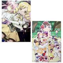 Load image into Gallery viewer, Puella Magi Madoka Magica / Osomatsu - san - Double - sided B2 Poster - Monthly Newtype Appendix - Cuchiwaii
