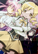 Load image into Gallery viewer, Puella Magi Madoka Magica / Osomatsu - san - Double - sided B2 Poster - Monthly Newtype Appendix - Cuchiwaii
