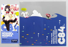 Cargar imagen en el visor de la galería, Puella Magi Madoka Magica The Movie: Rebellion - Advanced Ticket with Goods C84 Limited - Poster Set - Cuchiwaii
