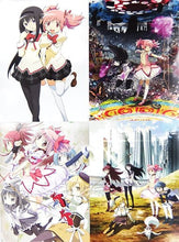 Cargar imagen en el visor de la galería, Puella Magi Madoka Magica The Movie: Rebellion - Advanced Ticket with Goods C84 Limited - Poster Set - Cuchiwaii
