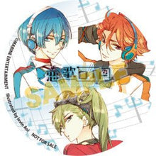 Cargar imagen en el visor de la galería, Rencaroid - Kanata - Kyou - Ritsu - Promotional Can Badge - Cuchiwaii
