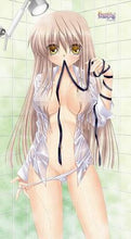 Load image into Gallery viewer, Rewrite Harvest Festa! - Akane Senri - Dynamite Boobs Shower Tapestry (Large) - Dengeki Hime August 2012 Issue Appendix - Cuchiwaii
