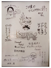 Load image into Gallery viewer, Rewrite Harvest Festa! - Release Promotional B2 Double - sided Poster - Cuchiwaii
