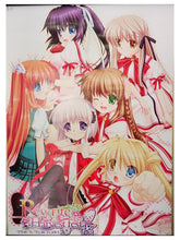 Load image into Gallery viewer, Rewrite Harvest Festa! - Release Promotional B2 Double - sided Poster - Cuchiwaii
