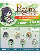 Load image into Gallery viewer, Rewrite - Senri Akane - Acrylic Keychain - Cuchiwaii
