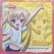 Cargar imagen en el visor de la galería, Ro - Kyu - Bu! - Misawa Maho - Mini Towel - Cuchiwaii
