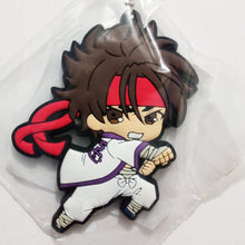 Cargar imagen en el visor de la galería, Rurouni Kenshin - Meiji Kenkaku Romantan - Sagara Sanosuke - Plump Rubber Swing - Cuchiwaii
