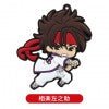 Cargar imagen en el visor de la galería, Rurouni Kenshin - Meiji Kenkaku Romantan - Sagara Sanosuke - Plump Rubber Swing - Cuchiwaii
