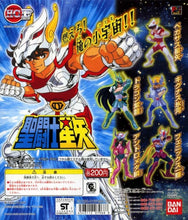 Cargar imagen en el visor de la galería, Saint Seiya - Andromeda Shun - HGIF Bronze Series - Cuchiwaii
