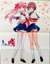 Load image into Gallery viewer, Saki (Haramura Nodoka &amp; Miyanaga Saki) / Akina Minami - B2 Double - sided Poster - Young Gangan Appendix - Cuchiwaii
