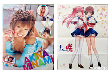 Load image into Gallery viewer, Saki (Haramura Nodoka &amp; Miyanaga Saki) / Akina Minami - B2 Double - sided Poster - Young Gangan Appendix - Cuchiwaii
