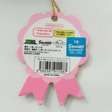 Load image into Gallery viewer, Sanrio Chigiri Bread Squishy - Kiki - Cuchiwaii
