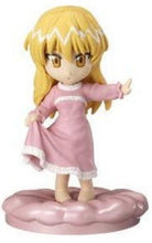 Load image into Gallery viewer, School Rumble - Sawachika Eri - Petit Studio 1 Hour - Pyjamas - Cuchiwaii
