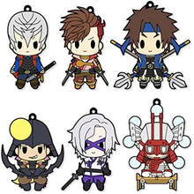 Load image into Gallery viewer, Sengoku Basara - Sanada Yukimura - D4 Series - Rubber Strap Collection Vol.2 - Cuchiwaii
