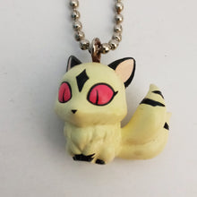 Cargar imagen en el visor de la galería, Sengoku Otogizoushi - InuYasha  - Kirara - Swing Mascot - Vintage - Cuchiwaii
