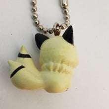 Cargar imagen en el visor de la galería, Sengoku Otogizoushi - InuYasha  - Kirara - Swing Mascot - Vintage - Cuchiwaii
