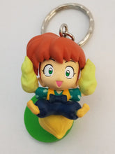 Cargar imagen en el visor de la galería, Sengoku Otogizoushi - InuYasha - Shippou - Keychain Mascot - Vintage - Cuchiwaii
