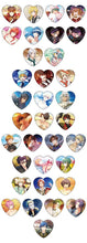 Load image into Gallery viewer, Senjuushi / The Thousand Noble Musketeers - Chassepot - Heart - shaped Can Badge vol.6 - Cuchiwaii

