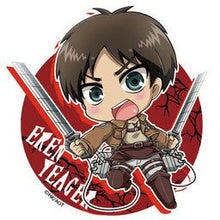Cargar imagen en el visor de la galería, Shingeki no Kyojin - Eren Yeager - Deka Acrylic Keychain - Cuchiwaii
