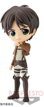 Cargar imagen en el visor de la galería, Shingeki no Kyojin - Eren Yeager - Q Posket - B - Figure - Cuchiwaii
