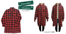 Load image into Gallery viewer, Sho Kiryuin Solo Performance Hitoriyogari 6 Long Length Flannel Shirt Red M Size - J - Pop - Golden Bomber - Cuchiwaii
