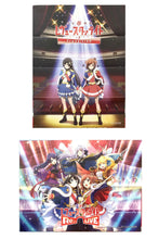 Load image into Gallery viewer, Shoujo☆Kageki Revue Starlight - The LIVE - 2 Transition Double - sided B2 Poster Appedix - Cuchiwaii
