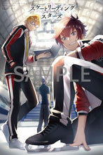 Load image into Gallery viewer, Skate - Leading ☆ Stars Special B3 Poster / Horimiya Die - cut Sticker G Fantasy Appendix - Cuchiwaii

